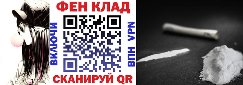 АМФЕТАМИН 97%  Нальчик 