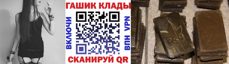 Гашиш Ice-O-Lator Нальчик