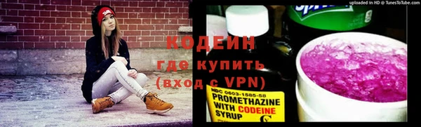 эйфоретик Магадан