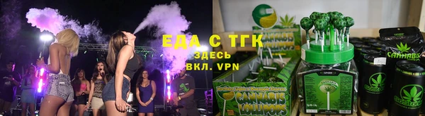 COCAINE Нестеровская