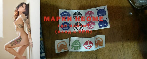 МДПВ Фёдоровский