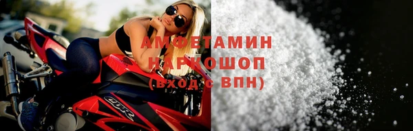 МДПВ Фёдоровский
