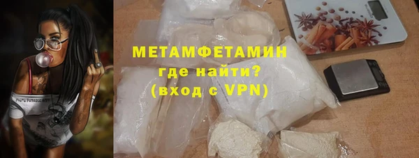 COCAINE Нестеровская