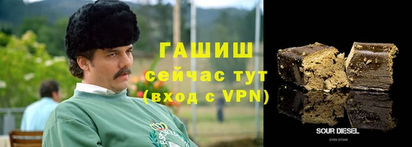 Альфа ПВП Майский