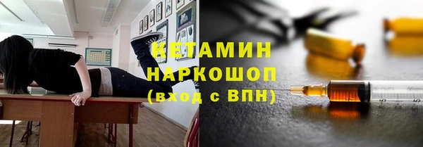 амф Санкт-Петербург