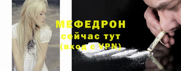 амф Санкт-Петербург