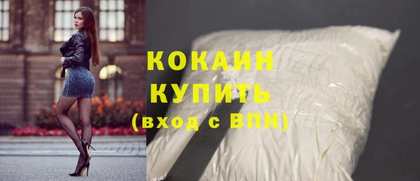 мяу мяу мука Лиски