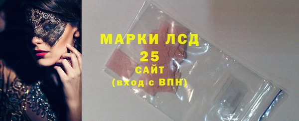 COCAINE Нестеровская