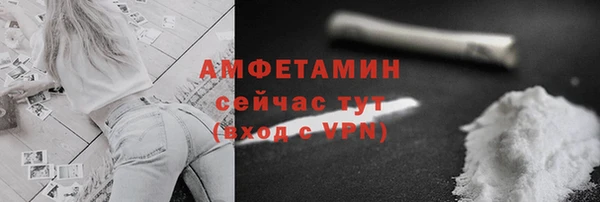 СК Ессентукская