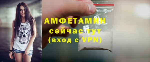 МДПВ Фёдоровский