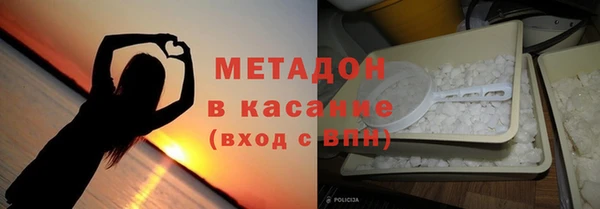 СК Ессентукская