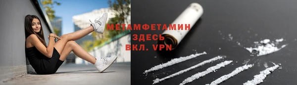 Альфа ПВП Майский