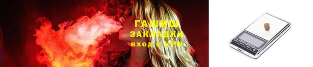 эйфоретик Магадан