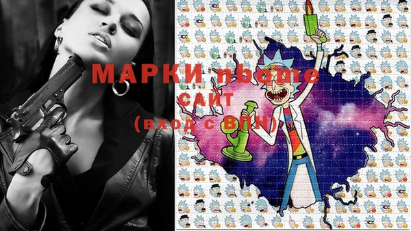 Альфа ПВП Майский