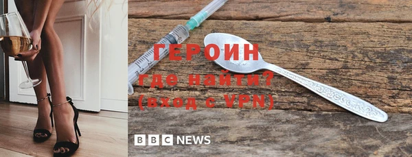 ПСИЛОЦИБИНОВЫЕ ГРИБЫ Калининец