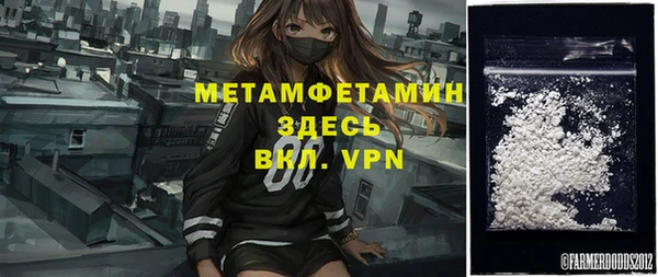 кокаин Ханты-Мансийск