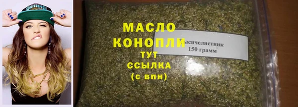 МДПВ Фёдоровский