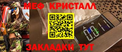 экстази Кимры