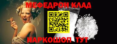 экстази Кимры