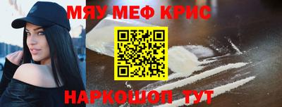 экстази Кимры