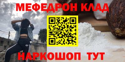 экстази Кимры