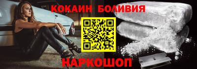 экстази Кимры