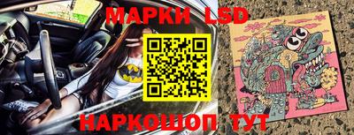 амф Кинель