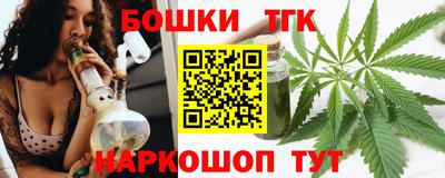 экстази Кимры