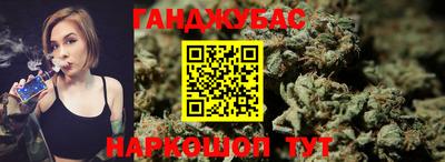 амф Кинель