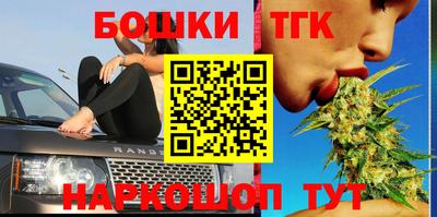 экстази Кимры