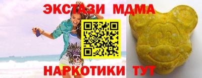 амф Кинель