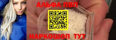 амф Кинель
