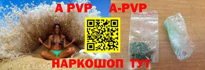 экстази Кимры