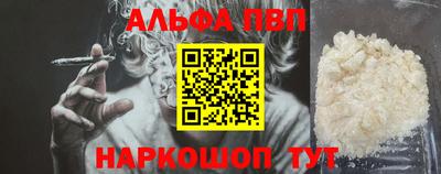 экстази Кимры