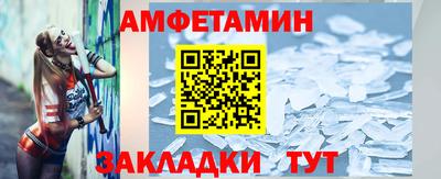 экстази Кимры