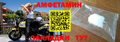 экстази Кимры