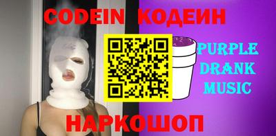 экстази Кимры