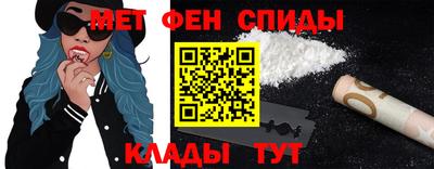 амф Кинель