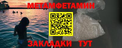 наркотики Кингисепп