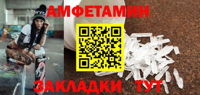 наркотики Кингисепп
