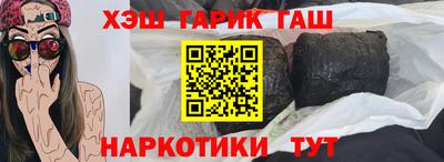 экстази Кимры