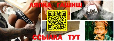 наркотики Кингисепп