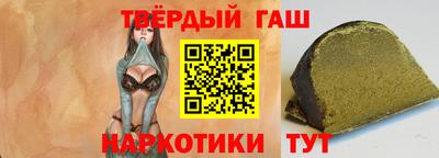 наркотики Кингисепп