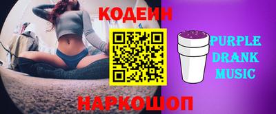 амф Кинель