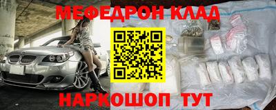 экстази Кимры