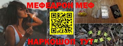 экстази Кимры