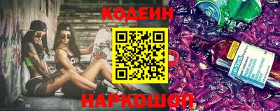 экстази Кимры