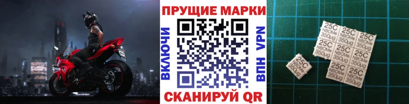 как найти Нальчик ОМГ ОМГ сайт Марки NBOMe 1,5мг