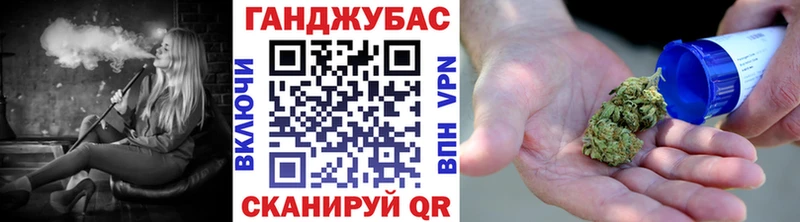 MEGA ссылка  Нальчик  МАРИХУАНА конопля 
